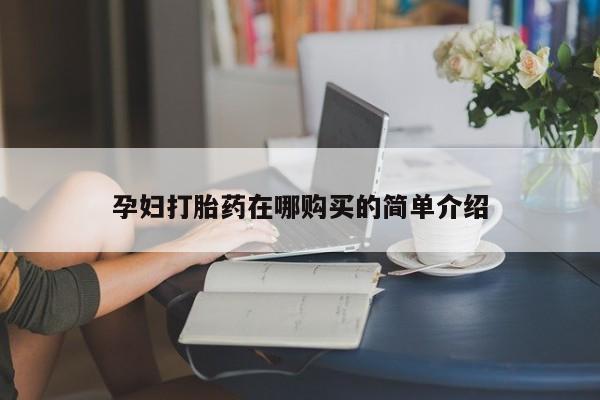 admin 第1550页