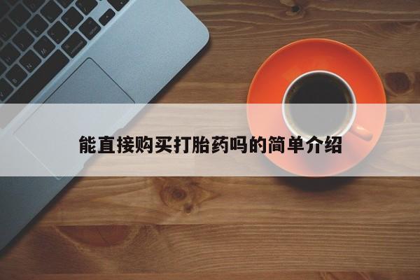 admin 第1518页